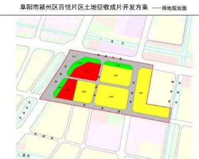 阜阳城市焕新颜，最新改造助力发展再提速