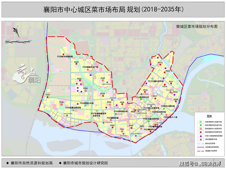 襄阳菜越片区新政策引领区域发展开启新篇章