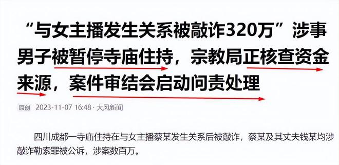 最新科学发现与探索之路揭秘，不断更新的世界证据揭示真相