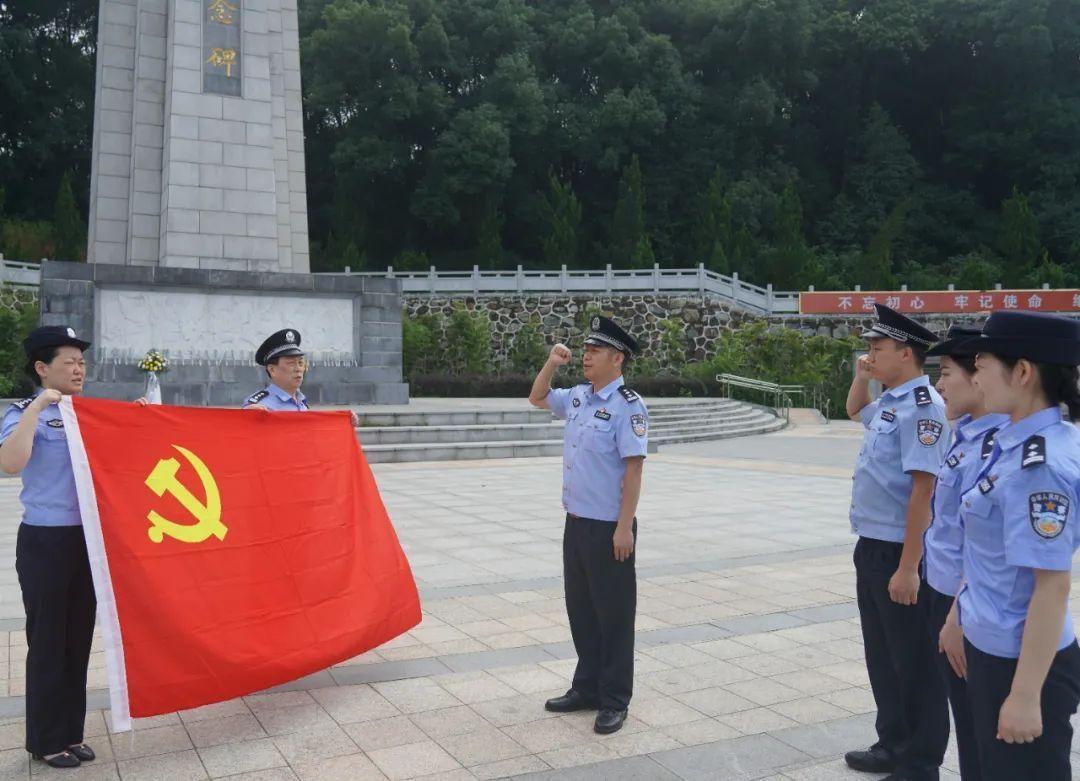 益阳烈士英雄永垂不朽纪念活动报道