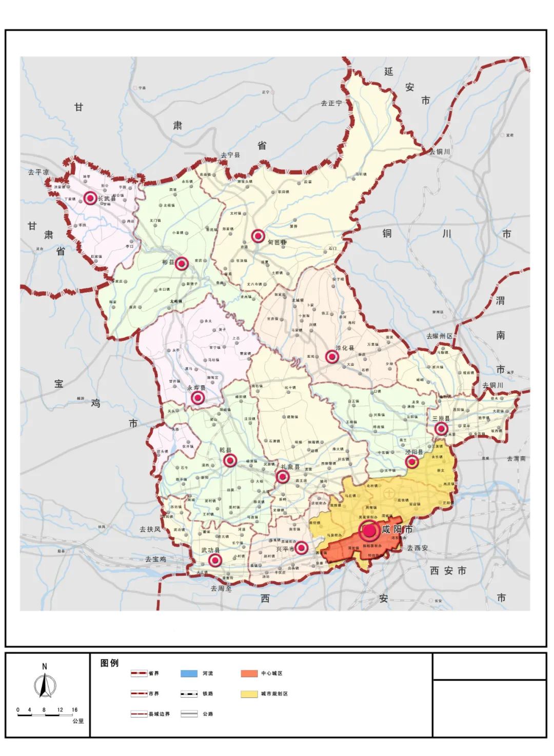 咸阳市最新地图全面解析